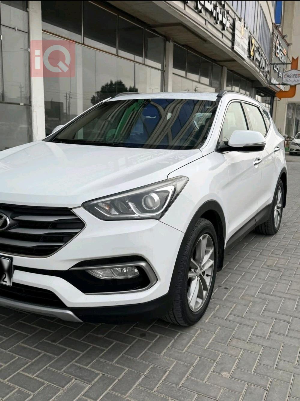 هیۆندای سەنتافی